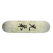 Japanisches Kanji für Cousin - Itoko Personalisiertes Deck