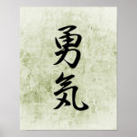 Japanisches Kanji für Mut - Yuuki Plakate