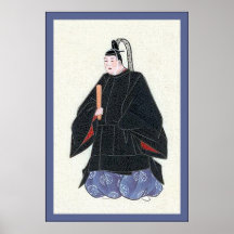 Japanisches Mann ~ Vintager Japaner-Druck Plakate