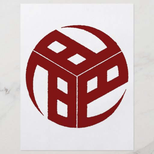 Japanisches Rot des Wappen 184 Flyer