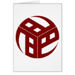 Japanisches Rot des Wappen 184 Karten