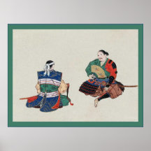 Japanisches Samurai ~ Vintager Japaner-Druck Posterdrucke