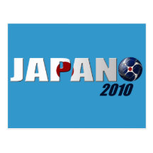 Japanlogo-Fußballliebhabergang 2010 Postkarte