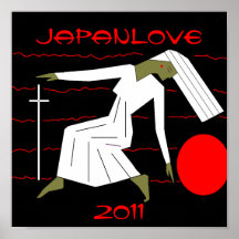 JAPANLOVE 2011 POSTER