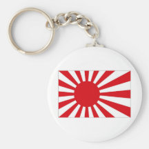 Japanmarinefahne Schlüsselbänder