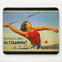Jeder im Stadion! Mousepad