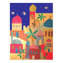 Jerusalem-Stadt-bunte Kunst Postkarte