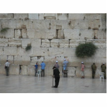Jerusalem - Western-Wand-Skulptur Photoskulpturen