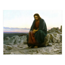 Jesus, der auf einem Felsen sitzt Postkarte