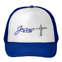 Jesus ist die Antwort Retrokult Cap