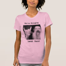 jewishback t-shirt