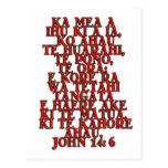 John-14:6 Maori- Postkarte