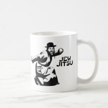 Jude Jitsu Becher Kaffeehaferl
