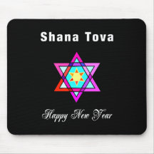 Jüdischer Stern Shana Tova Mousepads