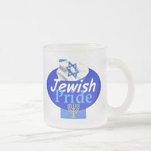 JÜDISCHER STOLZ Becher Kaffee Haferl