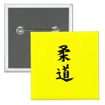 Judo Anstecknadelbutton