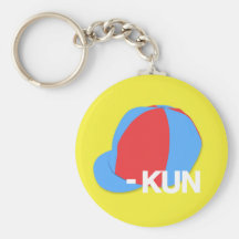 Kai Kai Schlüsselkette Schlüsselband
