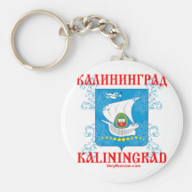 Kaliningrad-Stadt Wappen Schlüsselband