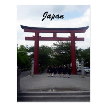 Kamakura torii Tor Postkarten