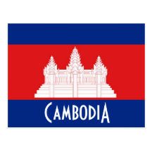 Kambodscha-Flagge Postkarten