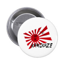Kamikaze Buttons