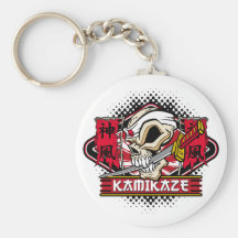 Kamikaze-Schädel Schlüsselanhänger
