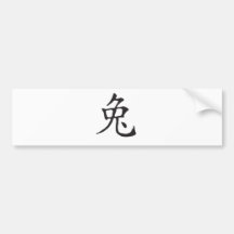 Kaninchentierkreis Autosticker