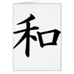 Kanji-Frieden Karten