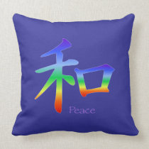 Kanji-Friedenssymbol in Chakra Farben kissen