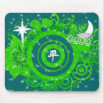 Kanji für Frieden-besonders anfertigen-Änderung Fa Mousepads