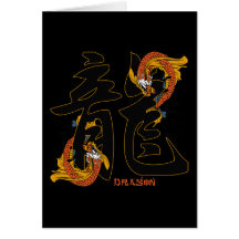 Kanji Koi Fisch-Drache Grußkarten