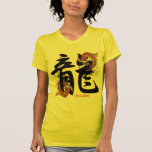 Kanji Koi Fisch-Drache Hemd