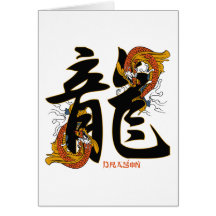 Kanji Koi Fisch-Drache Karten