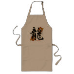 Kanji Koi Fisch-Drache Schürze