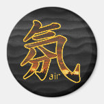 Kanji: Luft - Magnet #3 Kühlschrankmagnete
