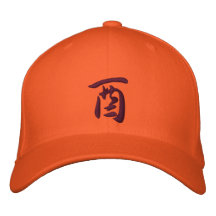 Kanji-Tierkreis-Hut-Hahn Bestickte Baseballmütze