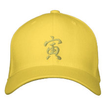 Kanji-Tierkreis-Hut-Tiger Bestickte Kappen