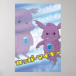 Kappa Mikey™ Guano-Plakat