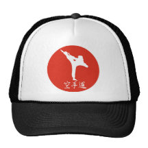 Karate-aufgehende Sonne Baseball Mützen
