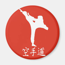 Karate-aufgehende Sonne Kühlschrankmagnete