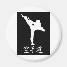 Karate Magnete