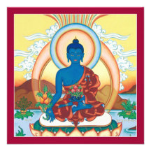 KARDIEREN Sie Medizin Buddha - quadratische Karte  Personalisierte Ankündigungen