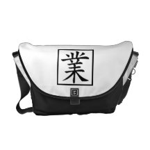 Karmageldbeutel Kurier Tasche
