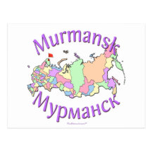 Karte Murmansk Russland Postkarten