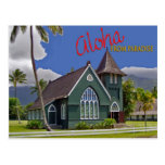 Kauai, Hawaii Postkarte