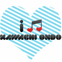 Kawachi Ondo Fan Foto Skulpturen