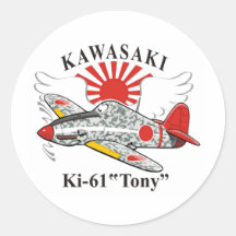 Kawasaki ki-61 "tony " runder aufkleber