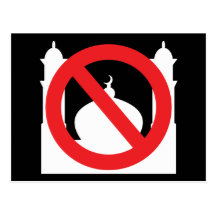 Keine Moschee kein Text Postkarten