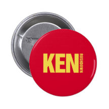 Ken Button