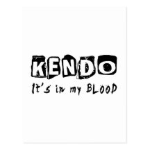 Kendo ist es in meinem Blut Postkarten